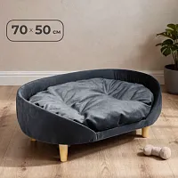 Лежанка Лилу 50*70 см, Графит