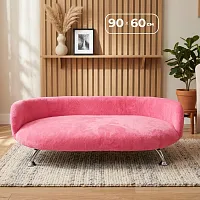Лежанка Лео 90*60 см, Розовый