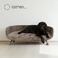 Лежанка Лео 120*80 см, Капучино